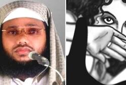 Kerala Imam booked under POCSO Act for assaulting minor
