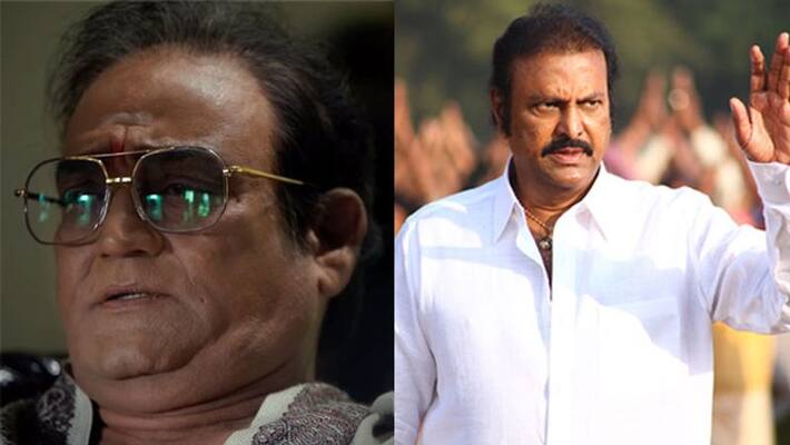 mohan babu role in varma's lakshmies ntr mohan babu role in varma's lakshmies ntr