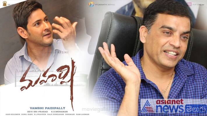 maharshi about dil raju maharshi about dil raju