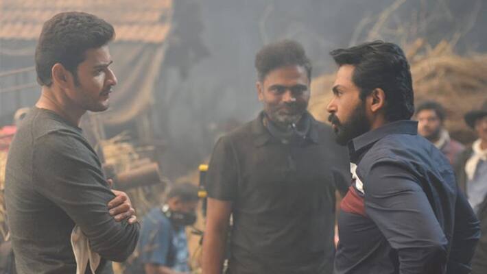 karthi with maharshi mahesh karthi with maharshi mahesh
