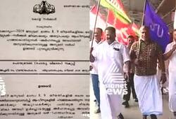 Kerala government employees get paid leave January nationwide strike