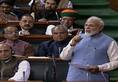 Last Lok Sabha speech before 2019 polls, Prime Minister Narendra Modi takes dig at Rahul Gandhi