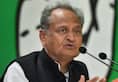 Ashok Gehlot announced five percent reservation to Gujjar community in Rajasthan