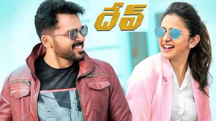 dev movie twitter review dev movie twitter review
