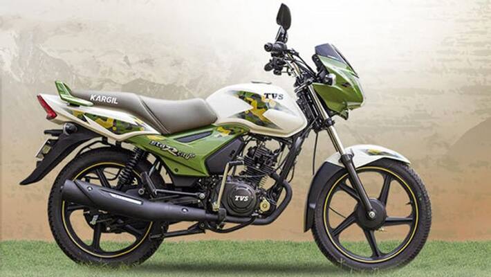 TVS Motor launches "Kargil edition" of TVS StaR City+ at Rs 54,399 TVS Motor launches "Kargil edition" of TVS StaR City+ at Rs 54,399