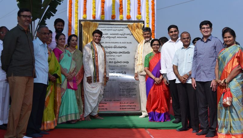 బసవతారకం క్యాన్సర్ హాస్పిటల్ శంకుస్థాపనలో బాలయ్య, చంద్రబాబు దంపతులు