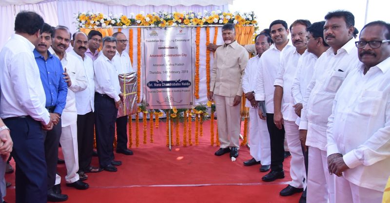 బసవతారకం క్యాన్సర్ హాస్పిటల్ శంకుస్థాపనలో బాలయ్య, చంద్రబాబు దంపతులు