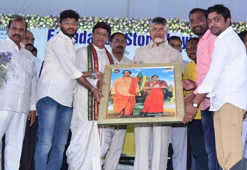 బసవతారకం క్యాన్సర్ హాస్పిటల్ శంకుస్థాపనలో బాలయ్య, చంద్రబాబు దంపతులు