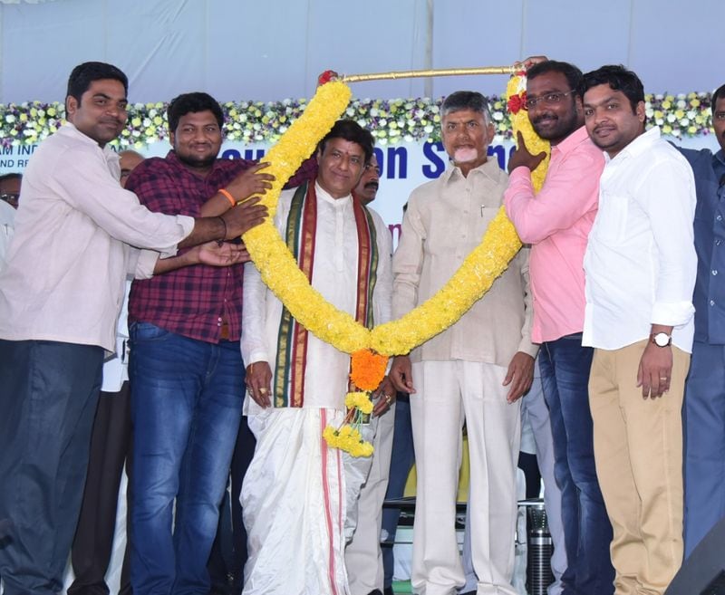 బసవతారకం క్యాన్సర్ హాస్పిటల్ శంకుస్థాపనలో బాలయ్య, చంద్రబాబు దంపతులు