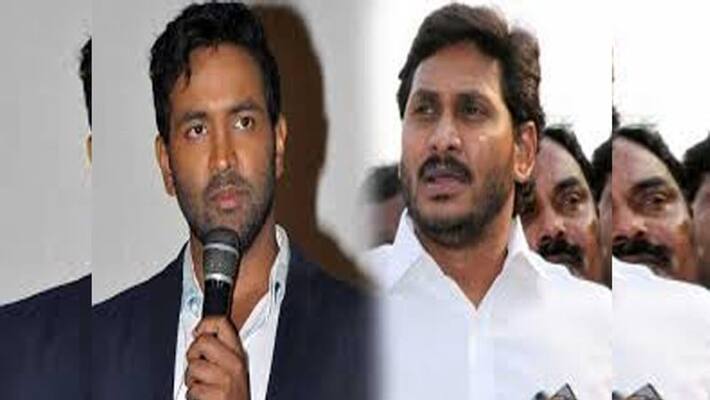 actor manchu vishnu meets ys jagan actor manchu vishnu meets ys jagan