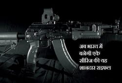 India will establish AK series Kalashnikov rifle Factory in Amethi in MakeInIndia
