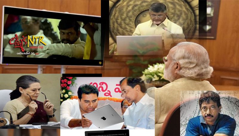 అయితే సినిమాకు హైప్ చేసే క్రమంలో ఒక్కొ రాజకీనాయకుడిని ఒక్కో విధంగా వాడేస్తున్నారు. ట్రైలర్ చూస్తూ వాళ్ళు ఇస్తున్న హావభావాలు ఇవేనంటూ క్యాప్షన్స్ కూడా ఇస్తున్నాడు.