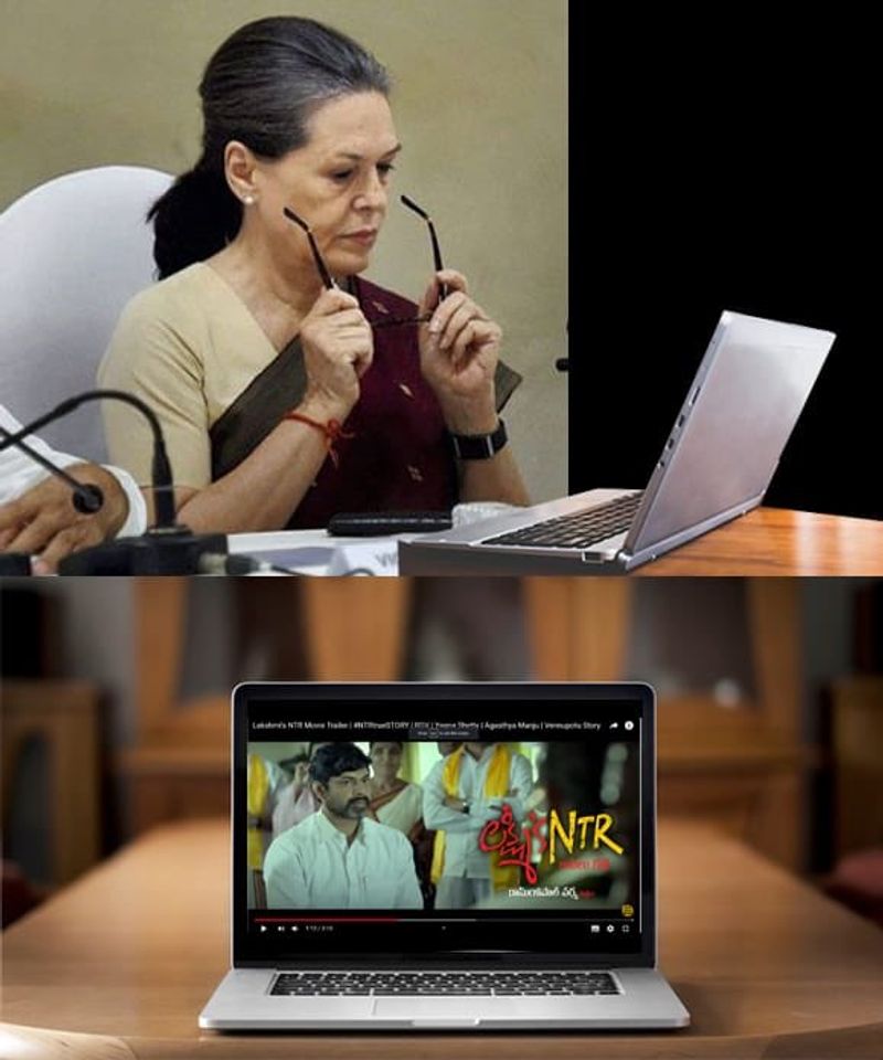 సోనియా గాంధీ కూడా ట్రైలర్ చూస్తూ.. వెంటనే రాహుల్ ని పిలిపించాడని అసలు ఏం జరుగుతోంది అనే రేంజ్ లో సోనియా చెబుతున్నట్లు కామెంట్ పెట్టారు.