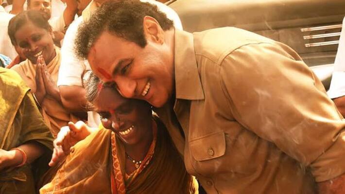 ntr mahanayakudu trailer releasing today ntr mahanayakudu trailer releasing today