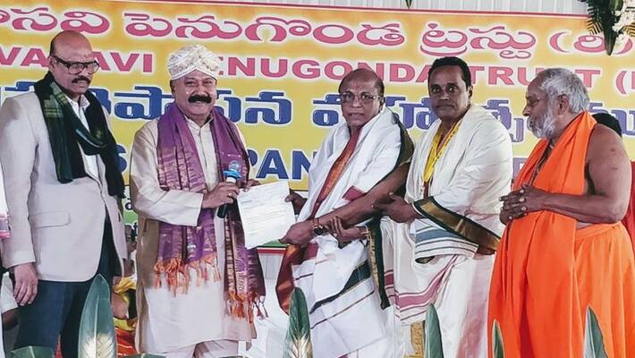 tg.bharath 50lakhs donated vasavi trust tg.bharath 50lakhs donated vasavi trust