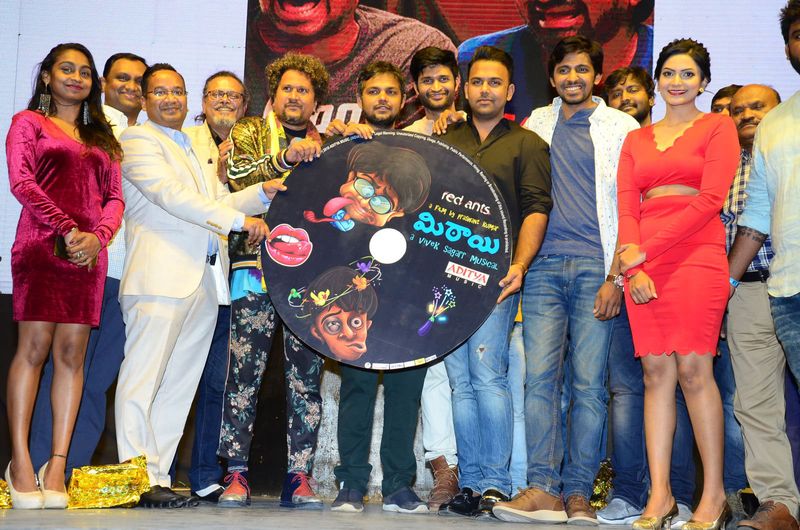 'మిఠాయి' సినిమా ఆడియో లాంచ్ ఫోటోలు!