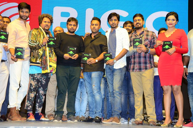 'మిఠాయి' సినిమా ఆడియో లాంచ్ ఫోటోలు!