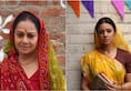 PM Narendra Modi biopic Zarina Wahab to play mother Heeraben Modi