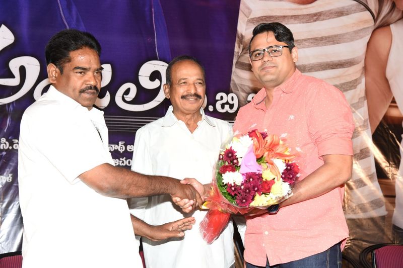 'అంజలి సిబిఐ' మూవీ ఆడియో లాంచ్