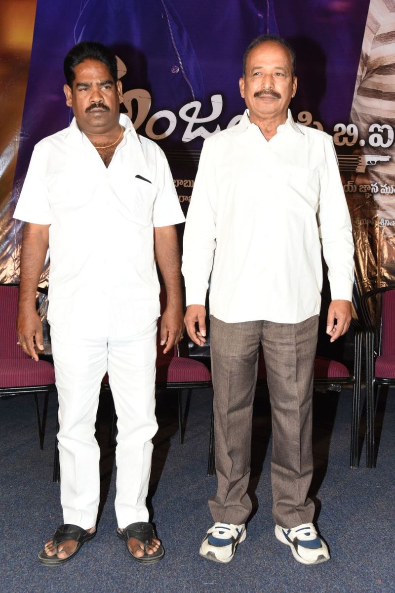 'అంజలి సిబిఐ' మూవీ ఆడియో లాంచ్