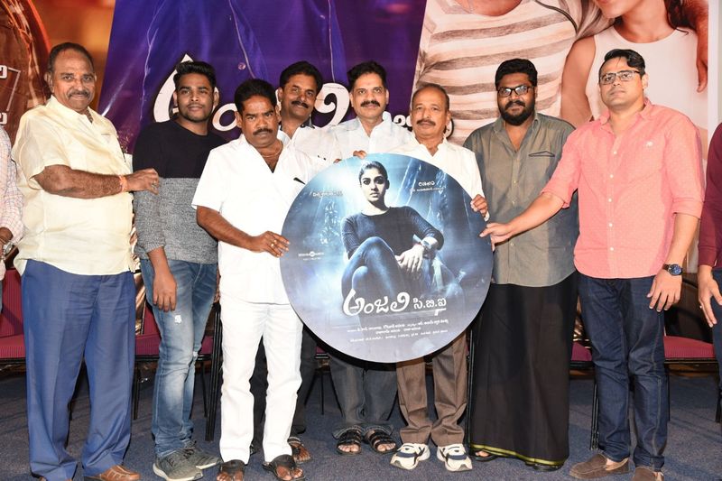 'అంజలి సిబిఐ' మూవీ ఆడియో లాంచ్