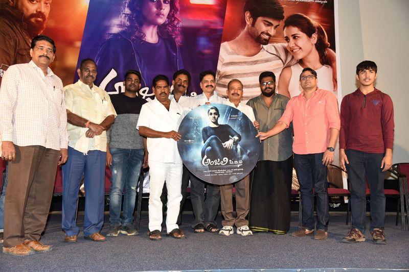 'అంజలి సిబిఐ' మూవీ ఆడియో లాంచ్
