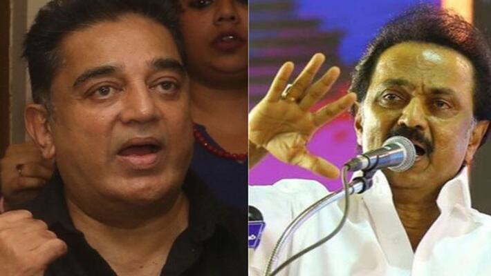 MK Stalin hate Kamal ... Action Background ..! MK Stalin hate Kamal ... Action Background ..!