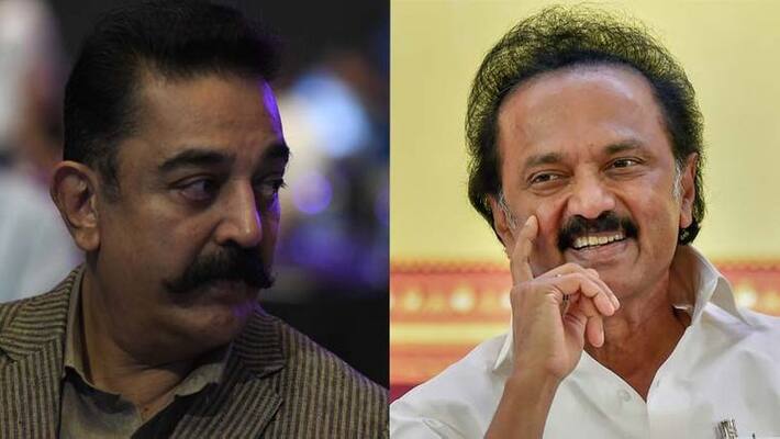 legislative assembly election...Kamal denominator Strategy legislative assembly election...Kamal denominator Strategy