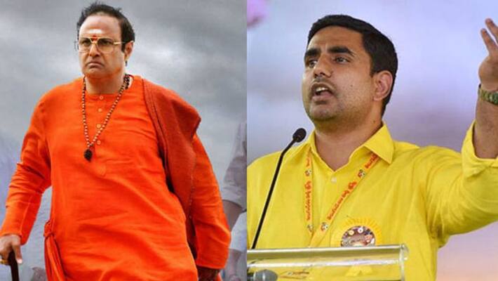 Nara Lokesh birthday wishes to Nandamuri Balakrishna Nara Lokesh birthday wishes to Nandamuri Balakrishna