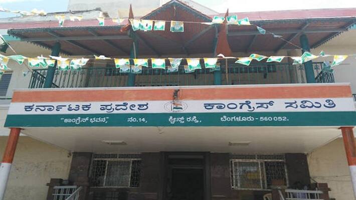 Im Also Aspirant Of KPCC President post Says KN Rajanna Im Also Aspirant Of KPCC President post Says KN Rajanna