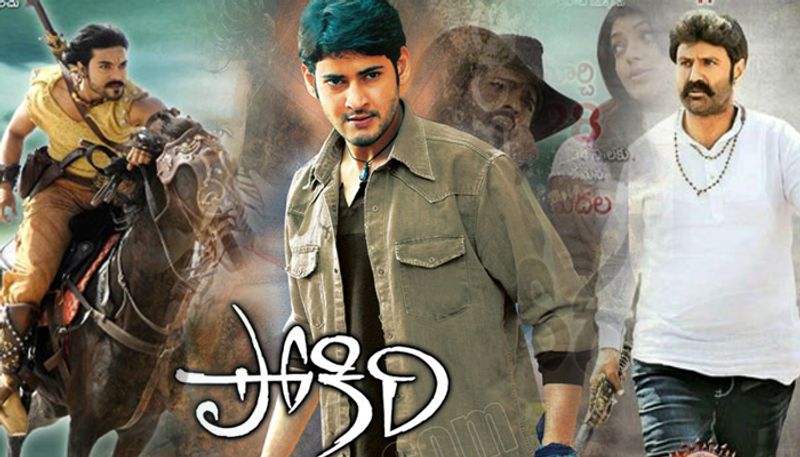 టాలీవుడ్ లో ఒకప్పుడు సినిమా ఎన్ని రోజులు ఆడింది అనే విషయాన్నీ లెక్కలోకి తీసుకొని ఆ సినిమా హిట్టా ఫట్టా చెప్పేవారు. 100 డేస్.. 50 డేస్ హంగామా అప్పట్లో బాగా కనిపించేది. కానీ ఈ రోజుల్లో ఒక సినిమా 10 రోజులు ఆడితే గ్రేట్. అందులో వచ్చే ప్రాఫిట్స్ ను బట్టి సినిమా రిజల్ట్ ఏంటో మొదటి వారమే చెప్పేస్తున్నారు. అప్పట్లో కంటిన్యూగా ఎక్కువ రోజులు ఆడిన తెలుగు సినిమాలు ఇవే..