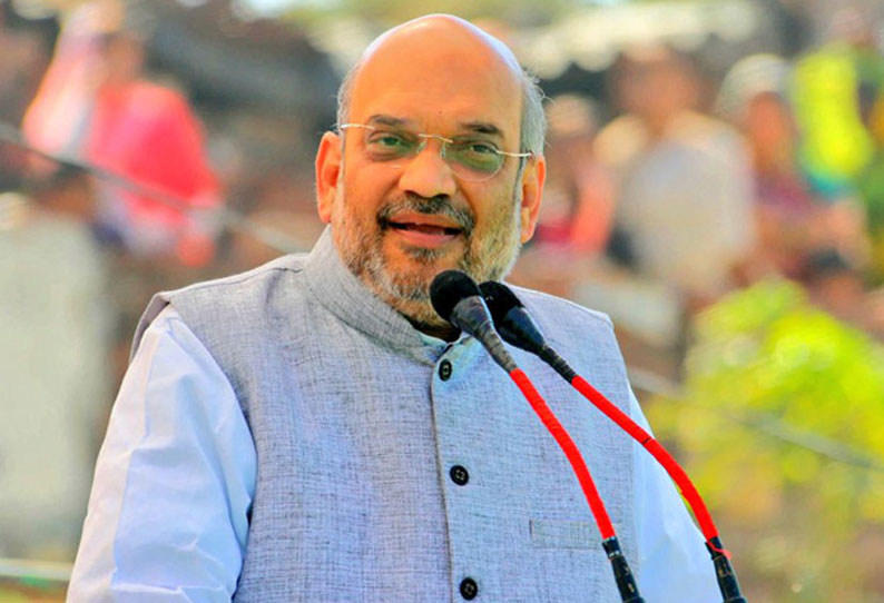 amit shah speech at ramanathapuram amit shah speech at ramanathapuram
