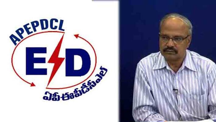 APEPDCL CMD HY dora resigned his post APEPDCL CMD HY dora resigned his post