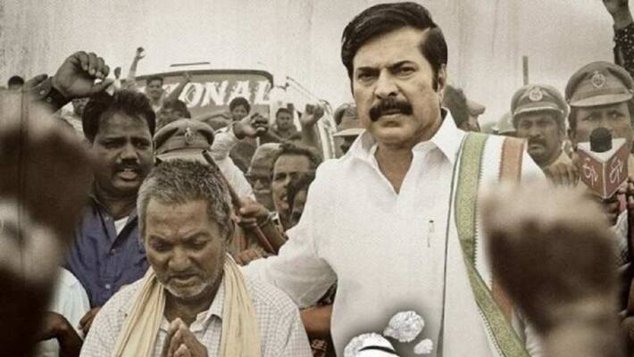 ec no objection over telecast yatra movie ec no objection over telecast yatra movie