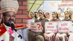 Kerala nun held captive  statement against Franco Mulakkal cops come rescue