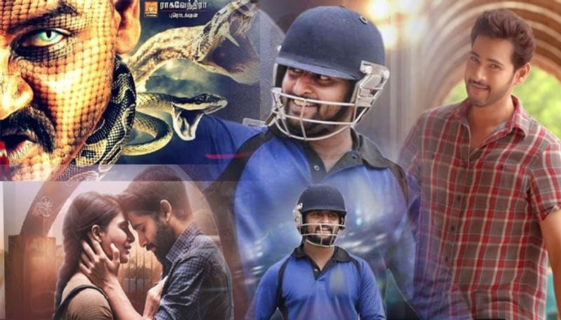 సమ్మర్ హాలిడేస్ ను టార్గెట్ చేసుకొని జనాలను కూల్ చేయడానికి డిఫరెంట్ సినిమాలు సిద్ధమవుతున్నాయి. ఒకదానితో ఒకటి సంబంధం లేకుండా నవసరాలు కల గలిపిన వినూత్న సినిమాలతో టాలీవుడ్ బాక్స్ ఆఫీస్ వద్ద సందడి చేయనుంది. ఏ సినిమాలో ఎలాంటి జానర్స్ తో రిలీజ్ అవుతుందో ఇప్పుడు చూద్దాం.