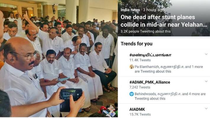 mandiyitta mango words viral on twitters mandiyitta mango words viral on twitters