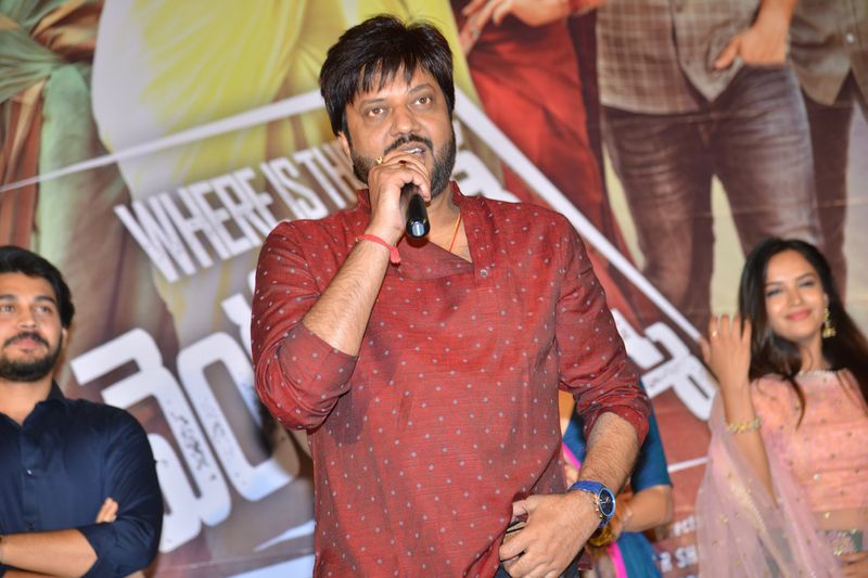 ఫొటోస్: వేర్ ఈజ్ ద వెంకటలక్ష్మి ఆడియో ఈవెంట్