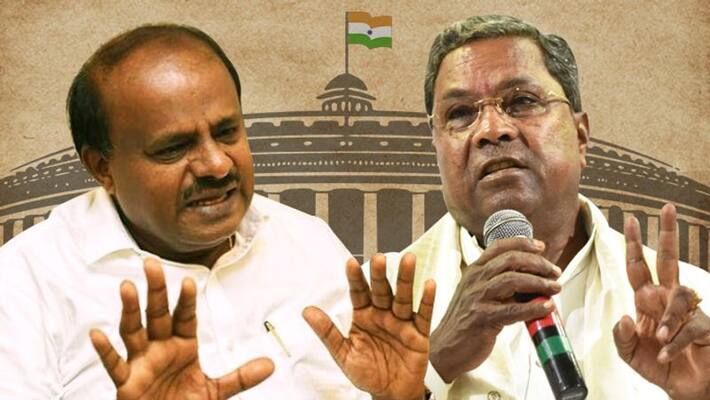 JDS Leader HD Kumaraswamy Hits Out at Congress Siddaramaiah rbj JDS Leader HD Kumaraswamy Hits Out at Congress Siddaramaiah rbj