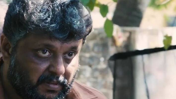 Vaku teaser Vaku teaser