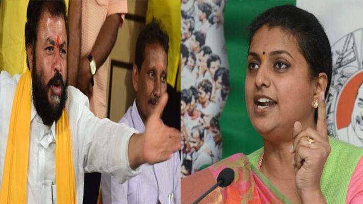 ysrcp mla r.k.roja demonds to suspend mla chinthamaneni prabhakar ysrcp mla r.k.roja demonds to suspend mla chinthamaneni prabhakar