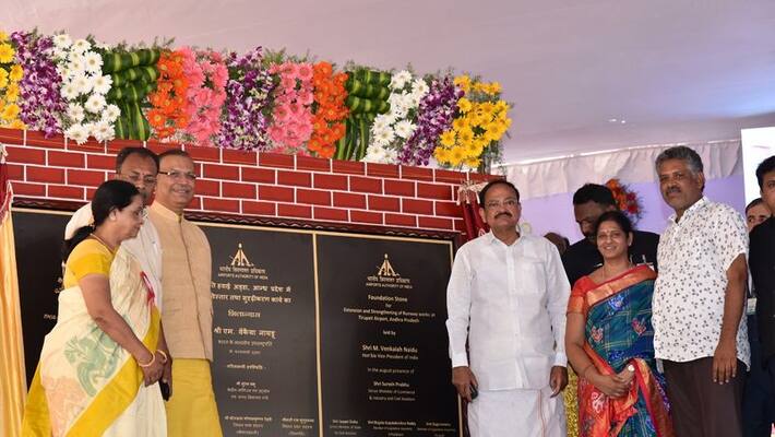 Vice President lays stone for Tirupati runway expansion Vice President lays stone for Tirupati runway expansion