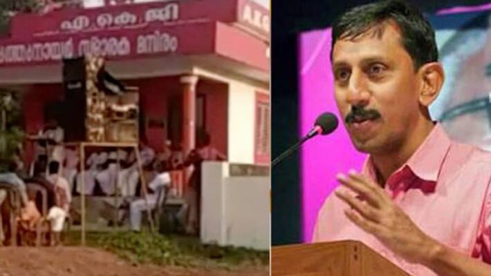 threatening speech by cpm leader threatening speech by cpm leader