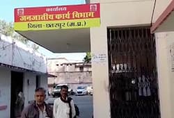 Angry Guard sealed the collector office gate