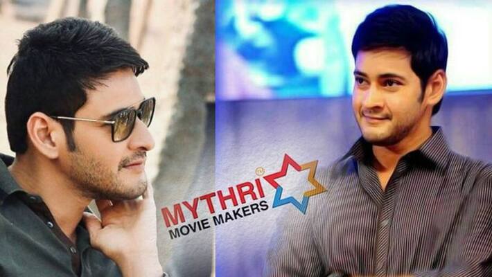 mahesh mythri movie cancel mahesh mythri movie cancel