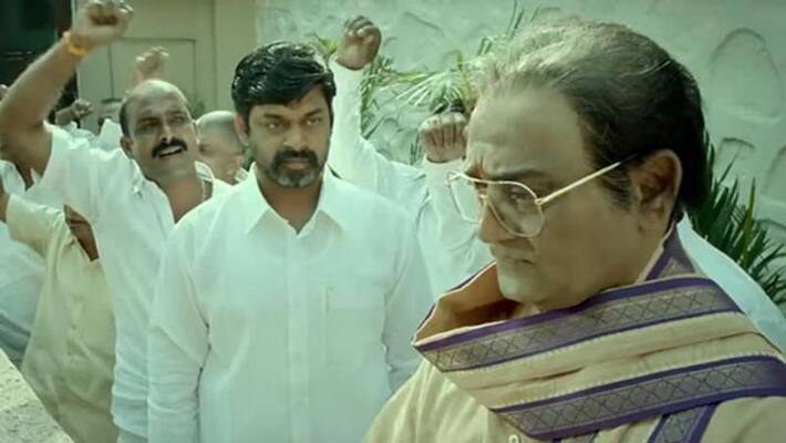 'Lakshmi's NTR' Released in Andhra Pradesh but.. 'Lakshmi's NTR' Released in Andhra Pradesh but..