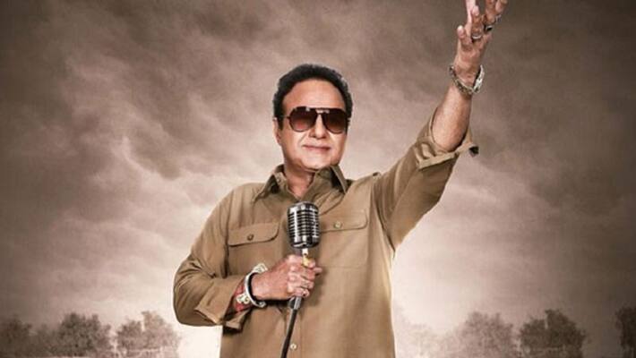 'NTR Mahanayakudu' will portray incidents till Basavatarakam's death 'NTR Mahanayakudu' will portray incidents till Basavatarakam's death