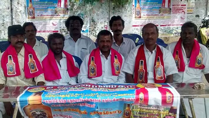 parliment election...tamilnadu liquor consumers sangam...not support dmk aiadmk parliment election...tamilnadu liquor consumers sangam...not support dmk aiadmk
