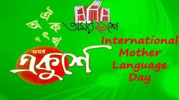 Mother Language Day resonates across Bangladesh, regions of India, world