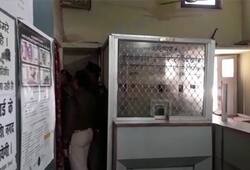 80 lakh stolen from Jabalpur bank